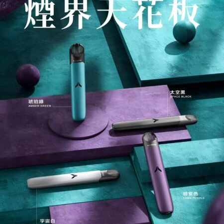 Alternative view of Kiss Fly Kis5主機｜適配五代煙彈專機專用｜購買五盒KIS五代煙彈送五代主機